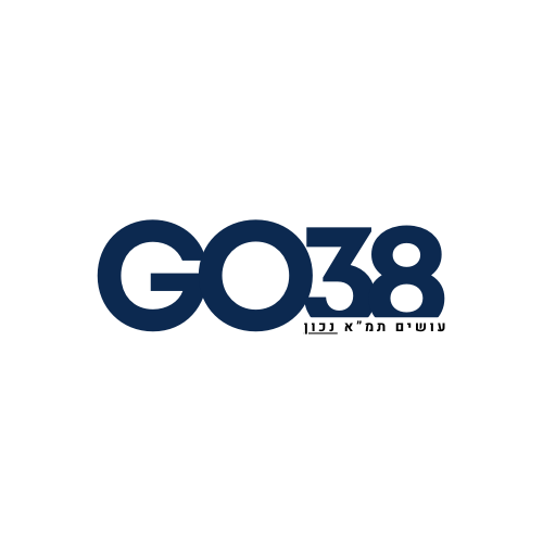 GO38 הבית שלך להתחדשות עירונית